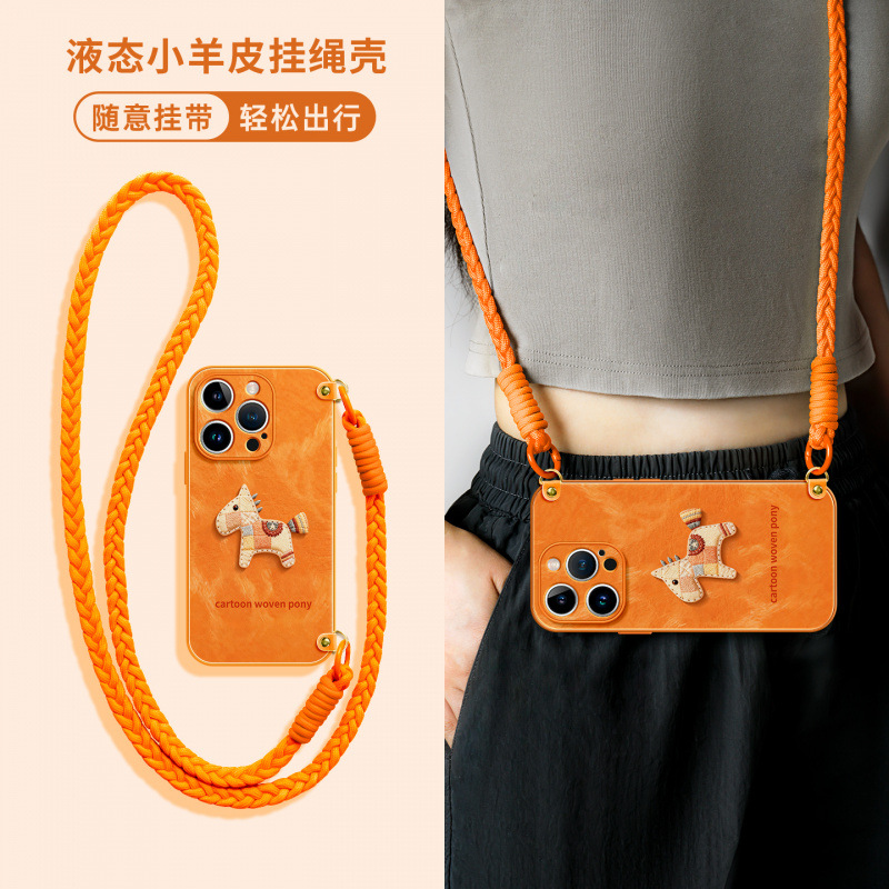 Suitable for Apple 16Promax Mobile Phone Case New Iphone14Pro Super Hot 15 Case 17Pro Crossbody Lanyard