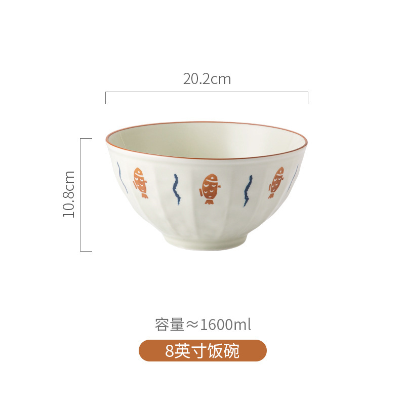 松发瓷器双耳烤盘陶瓷烤碗芝士焗饭盘子家用长方形微波炉烤箱器皿|undefined