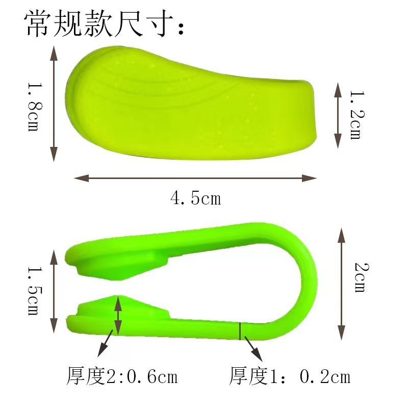 O1CN01xCQ3Bm2Jor76qctZn_!!2893