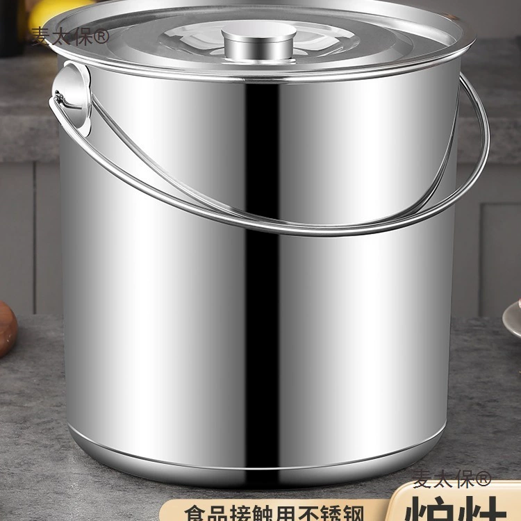 Круглое ведро из нержавеющей стали, портативное утолщенное ведро для супа с крышкой, коммерческое ведро для хранения воды для дома и детского сада.