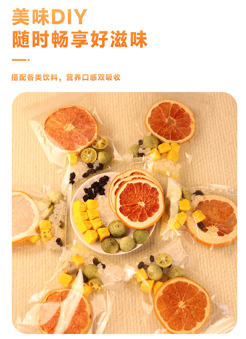 Green Tangerine Passionfruit Grapefruit Fruit Tea Bags 7 Pack Cold Brew Herbal Tea 140g in use