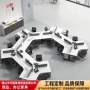 办公办公室定做开放式办公桌