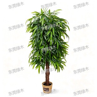 Artificial Silver Willow Tree �y�������