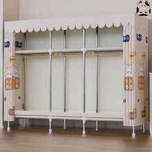 简易衣柜出租房家用卧室组装钢管加固加粗加厚收纳柜大号布衣柜子