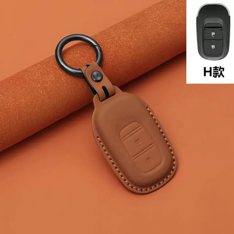 Подходит для кожаного кейса Honda 11-го поколения Simida New CRV Accord XRV Crown HRV Termid Leather Crucs Leather