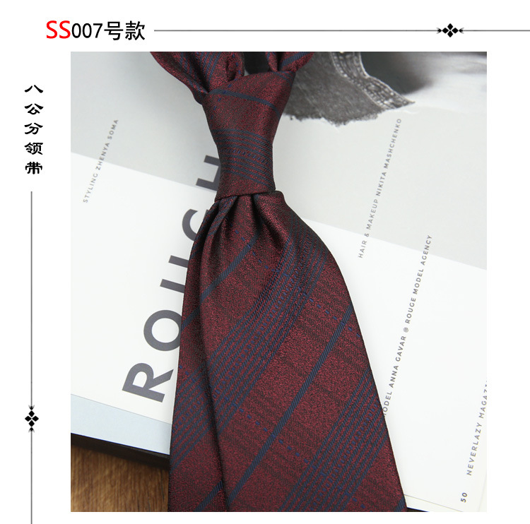 8CM 남성용 넥타이 스타일 007