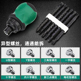 拓森 Универсальная телескопическая регулируемая отвертка, комплект