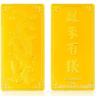 Ͷ�Y��l���l���9999��l100����I����c��l1�˼ӹ��o���l�S