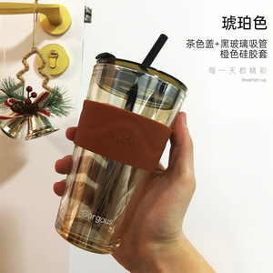 Taza de vidrio de aurora boreal, taza de alumno doméstica, taza de paja portátil, pareja de celebridades en línea, taza de agua potable de alto valor facial