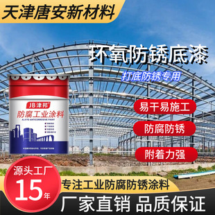 �ܵ��h����������䓽Y���Cе�����P�g���\�T���ͺ�h�����\����