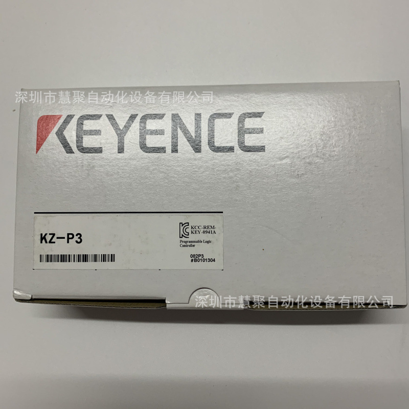 原装正品进口日本基恩士KZ-U5  编程控制器 全新现货 质量保证