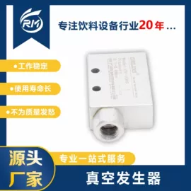 其他食品加工;其他气动元件;其他传感器