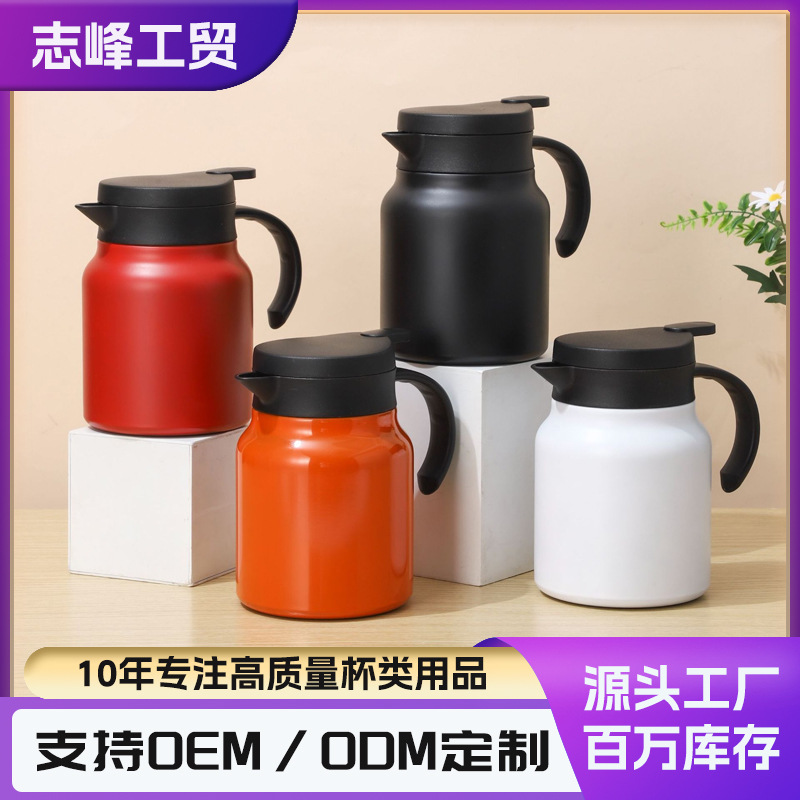 316 tetera de té de acero inoxidable taza de preservación de calor para hombres y mujeres viejos tetera de té blanca para hacer té doméstico de oficina de gran capacidad tetera de café