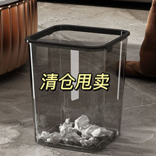 ��Ʒ����Ͱ����͸��PET��̖���Ή�Ȧi�N���͏d�k���Ҽ��t����Ͱ��