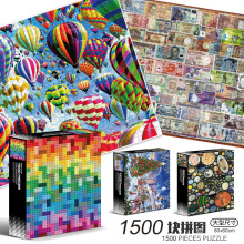 ƴ�D�eľ������1500Ƭƴ�b���|ƽ�����������}�Q���� �ƶ� �����l