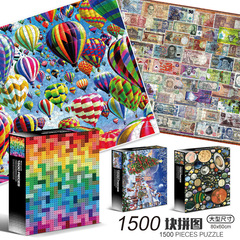 Puzzle Building Blocks for Adults 1500 Pieces Assembly Paper Plane Famous World Paintings Christmas Gift for Wholesale