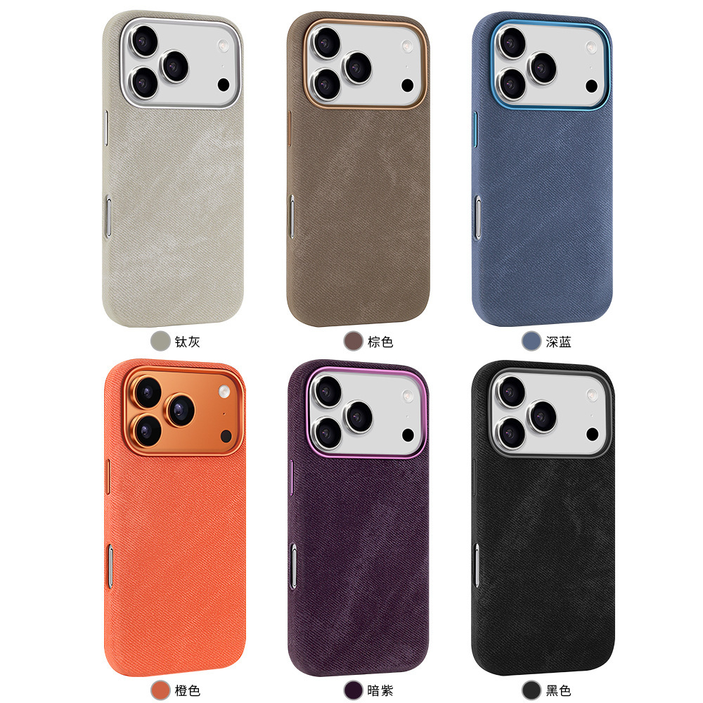 Ốp lưng điện thoại Apple 17 họa tiết nhung, hút từ mạnh, khung kim loại màu cam — màu đen, nâu, màu xám, cam chi tiết 2