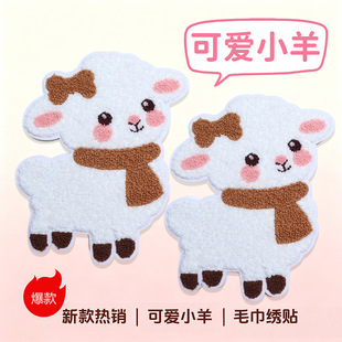2027ë�������a�����N�·����������̖����DIY�����b��N �F؛