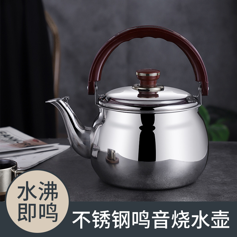 ステンレスティーポットにお茶を入れる専用の304湯たんぽ電磁ストーブは便利な屋外の火が一人で小型である|undefined