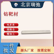 늽�߼�� ����4N 6N ⒰��Ƭ ⒉K��w��  ��w�� ⒰в�