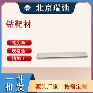 늽�߼�� ����4N 6N ⒰��Ƭ ⒉K��w��  ��w�� ⒰в�