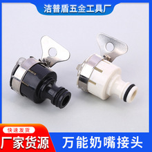 ���l�¿��f��������^ ��Ó��ˮ���Mˮ���^ ����ϴ܇ˮ���������