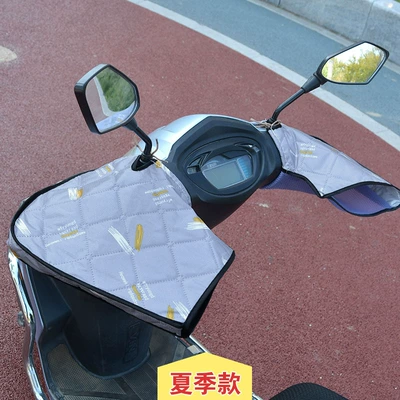 Autumn Summer Sun Protection Summer | Motorcycle Handle Cover - one-size-summer-style-gray-background-brush-oxford-cloth