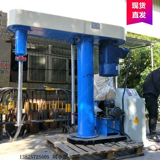 泉州厂家直销 指甲油染发膏电动分散机 液压升降混合搅拌器 现货