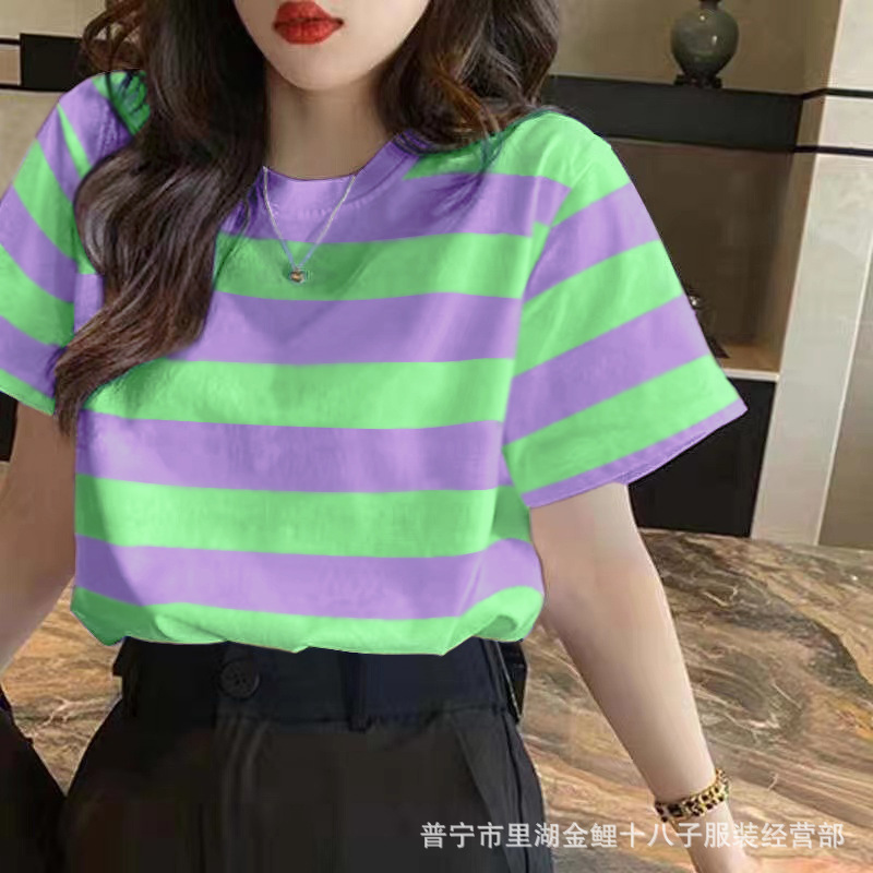 보라색 줄무늬 [단일 팩]