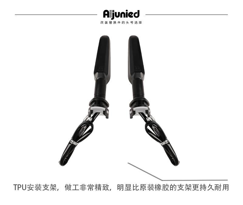 Suitable for Yamaha Tracer9 Gt Mt09 Mt07 Motorcycle Turn Signal Cable Led Flowing Water Turn Signal