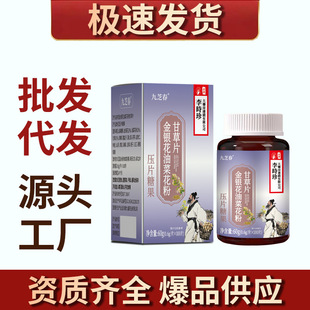 ��֥�����y���Ͳ˻��۸ʲ�Ƭ��Ƭ�ǹ��׽�Ƭ��̱���F؛һ�����l