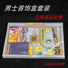 ������Ʒ��ʿ����׺��ֱ��朽�ָ���R䓹P�X��ڤ�Ž�Ԫ���a����