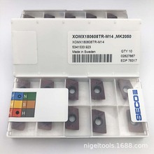 ��ǰԃ�r ɽ��SECO��Ƭ LOHT060310TR-M07,MS2500 ��Ʒ�F؛