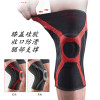 motion Knee pads non-slip men and women nylon Bodybuilding Squat run Riding joint protect Meniscus keep warm protective clothing