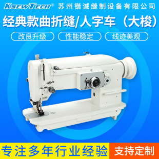 �S�ҹ�����݆�����ۿp�CKS-2153���IƤ��p�x�C���۰�߅���ø�Ч