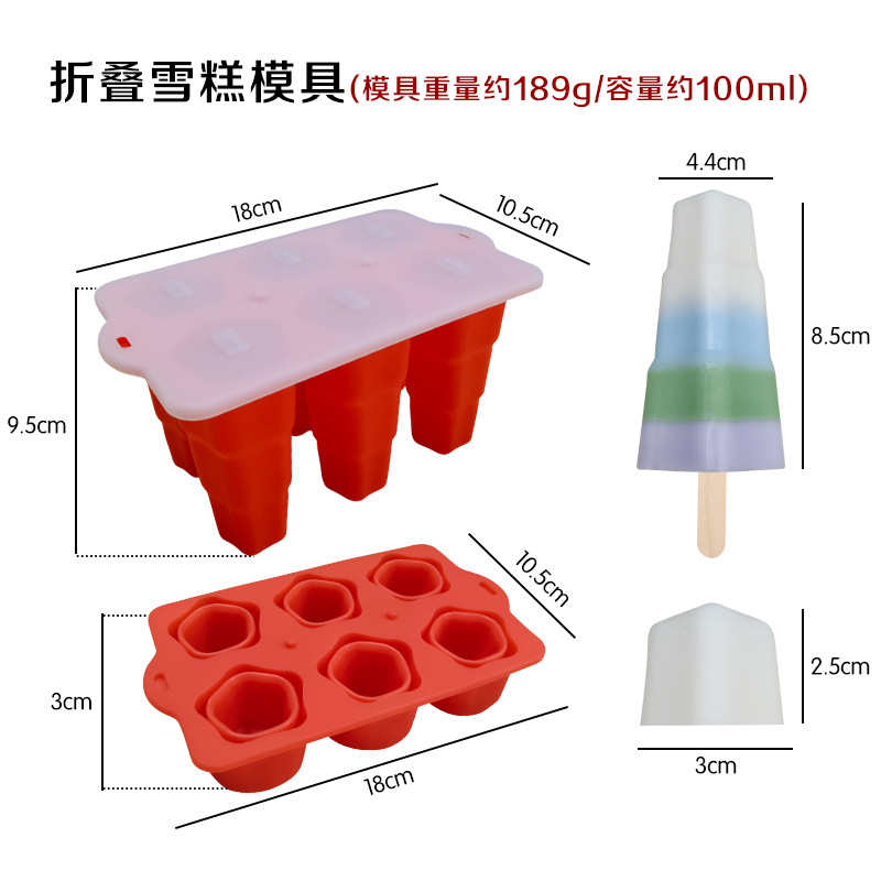 Creatividad transfronteriza nuevo molde de hielo de paletas de helado de 6 piezas plegable molde de silicona de helado de caja de hielo de helado de 6 compartillas