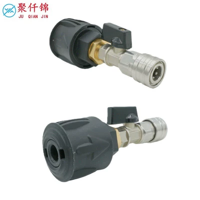 High pressure car wash water gun Yili Bosch Interface Water Hose