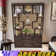 1メートル1.3バルコニー小博古架花梨木多宝閣客間玄関仕切り茶室茶葉展示棚置物