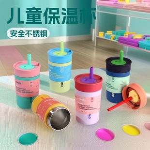 �¿�OWALA����12oz304���P䓱��؃�ͯ���z��y���ܱ��̄նYƷ