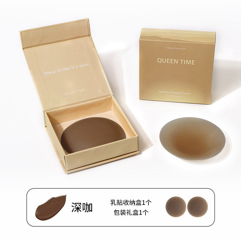 다크 커피 + 자석 플립 박스 + 컬러 박스