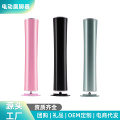Usb充電式新型電動足磨きツール足皮取り死んだ足修理機自動足修理器