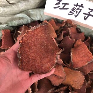 ��ݹ �tș�� ��ș��1kg�tș�t������ݹ