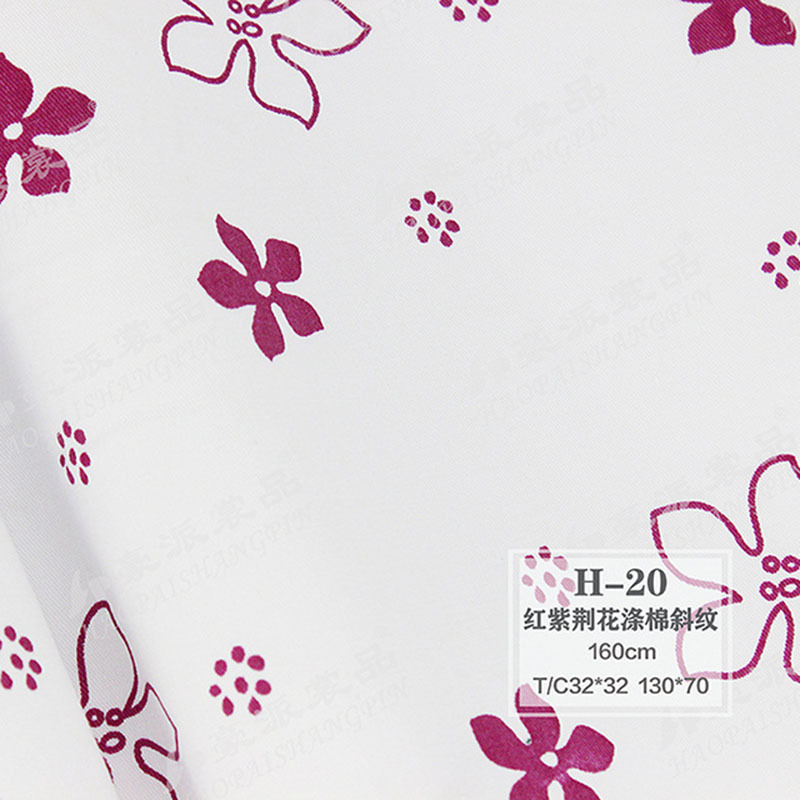 涤棉斜纹印花/耐氯漂/医用面料/护士服/技师服/美容师/工厂直销