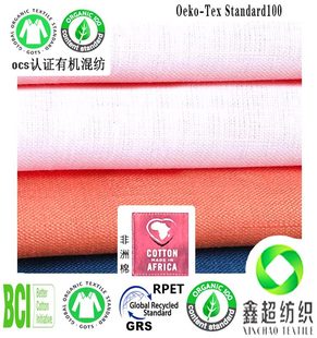 14*14 Pure LAN Cloth Cosmetic Pack Print Faber Gots Organic Flax Shirt Oeko сертифицированная большая ягода