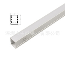  ¹   led aluminum profile