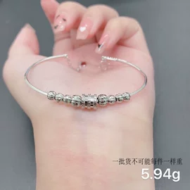 K金项饰;铂金/PT项饰;K金其他饰品