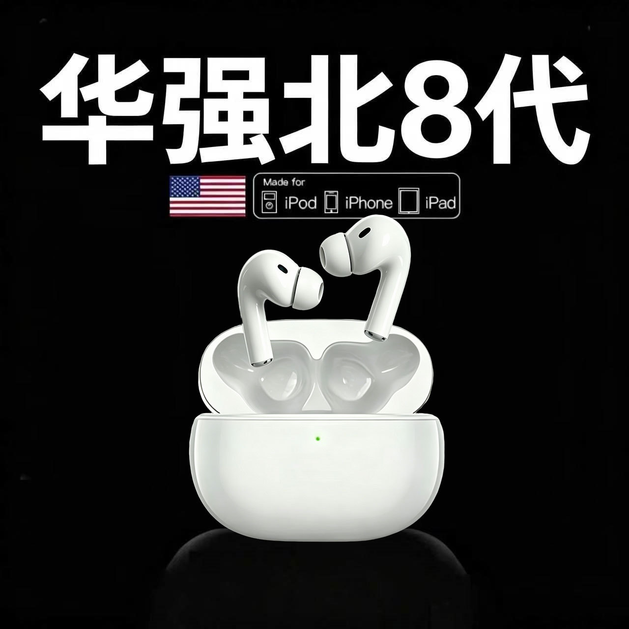 Huaqiangbei 8Th Generation Bluetooth Earphones 2026 New Model Bluetooth Earphones Sports Physical Noise Reduction Cross-Border Earphones Factory