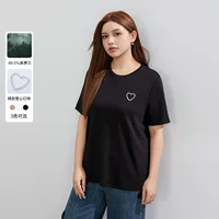 Хлопковая футболка Tencel, приталенное шоу больших размеров, женский простой Мягкий Топ с бисером Love, толстый mm2024, новинка весны