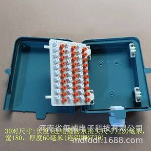 30ʽ־XԒ־д󌦔|⽻־