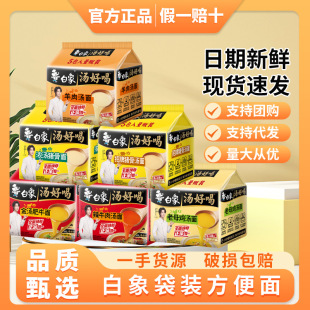 ���󷽱����������l���úȴ��b�ߜ���ţ����ĸ�u24����ʳ����